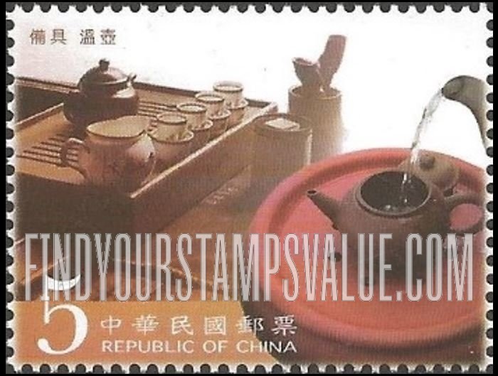 FindYourStampsValue: Tea Ceremony: Preparation of tea set  - 茶 艺: 备具 温壶