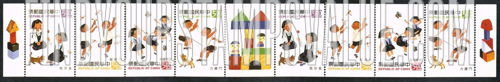 FindYourStampsValue: Children’s Toys - 童玩