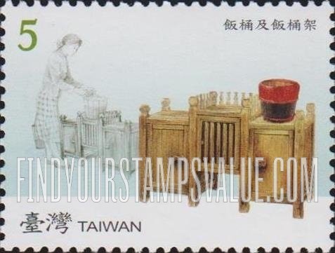 FindYourStampsValue: Food Preparation Implements: Rice bucket and shelf - 台湾早期生活用具: 食器: 饭桶及饭桶架