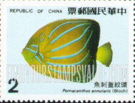 FindYourStampsValue: Coral-reef Fish: Pomacanthus annularis - 珊瑚礁鱼类: 环纹盖刺鱼