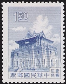 FindYourStampsValue: Chu Kwang Tower, Quemoy - 金门 莒光楼