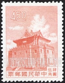 FindYourStampsValue: Chu Kwang Tower, Quemoy - 金门 莒光楼