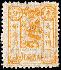 FindYourStampsValue: Pa Kua Signs in Corners
