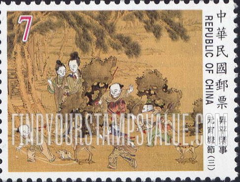 FindYourStampsValue: Ancient Chinese Painting, “Joy in Peacetime”: Family, children playing with toy animals on wheels - 升平乐事古画: 家庭，孩子们玩车轮上的玩具动物