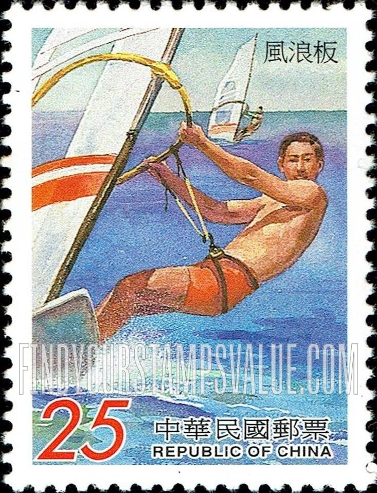 FindYourStampsValue: Outdoor Activities: Windsurfing - 户外活动: 风浪板