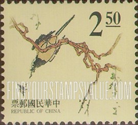 FindYourStampsValue: Ancient Chinese Engravings: Various pictures of birds on tree branches - 中国古代版画: 在树枝上的鸟的各种图片