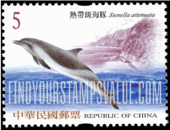 FindYourStampsValue: Cetaceans: Stenella attenuata - 鲸豚: 热带斑海豚