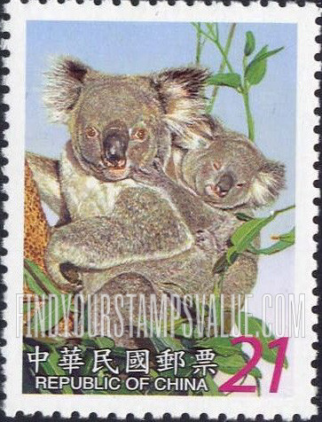 FindYourStampsValue: Koalas: Adult with cub - 无尾熊: 成年动物与幼崽