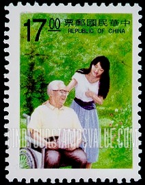 FindYourStampsValue: Care for the aged - 照顾老人 (老吾老以及人之老，幼吾幼以及人之幼)