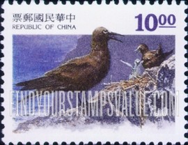 FindYourStampsValue: Mother, baby birds: Common noddy (Anous stolidus) - 母亲，幼鸟: 玄燕鸥