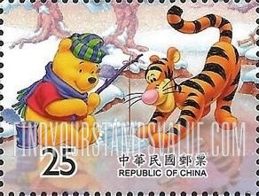FindYourStampsValue: Winnie the Pooh: Winnie the Pooh and Tigger ice fishing - 小熊维尼: 小熊维尼和跳跳虎冰钓