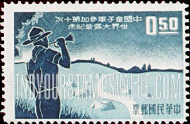 FindYourStampsValue: Bugler and Tents - 司号员和帐篷