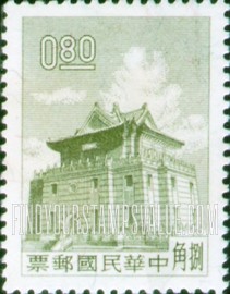 FindYourStampsValue: Chu Kwang Tower, Quemoy - 金门 莒光楼