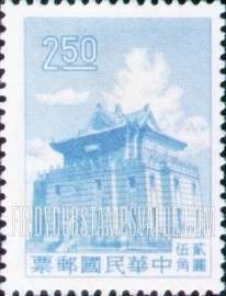 FindYourStampsValue: Chu Kwang Tower, Quemoy - 金门 莒光楼