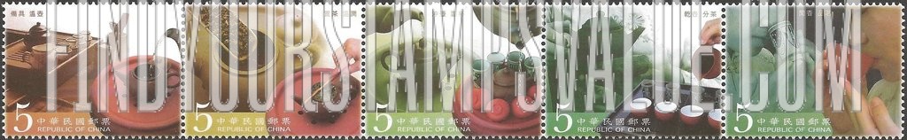 FindYourStampsValue: Tea Ceremony - 茶 艺