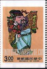 FindYourStampsValue: God of Happiness - 幸福之神