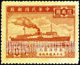 FindYourStampsValue: Passenger Ship - 客船