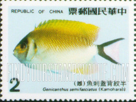 FindYourStampsValue: Coral-reef Fish: Genicanthus semifasciatus - 珊瑚礁鱼类: 半纹背盖刺鱼 (雌)