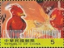 FindYourStampsValue: Opening of Movie, Harry Potter and the Goblet of Fire: Dumbledore’s phoenix, Fawkes - 电影: 哈利波特 火杯的考验: 邓布利多的凤凰