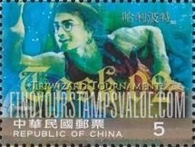 FindYourStampsValue: Opening of Movie, Harry Potter and the Goblet of Fire: Harry swimming - 电影: 哈利波特 火杯的考验: 哈利游泳