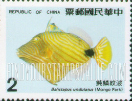 FindYourStampsValue: Coral-reef Fish: Balistapus undulatus - 珊瑚礁鱼类: 波纹鳞鲀