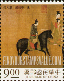 FindYourStampsValue: Beauties on an Outing, by Lee Gong-lin: Rider on black horse, woman with child on horse - 丽人行古画, 李公麟: 在黑色的马背上的骑士, 在马背上带着孩子的女人