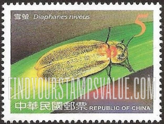 FindYourStampsValue: Fireflies: Diaphanes niveus - 萤火虫: 雪萤