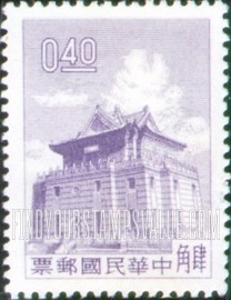 FindYourStampsValue: Chu Kwang Tower, Quemoy - 金门 莒光楼