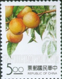 FindYourStampsValue: Taiwan Fruit: Peach - 台湾水果: 水蜜桃