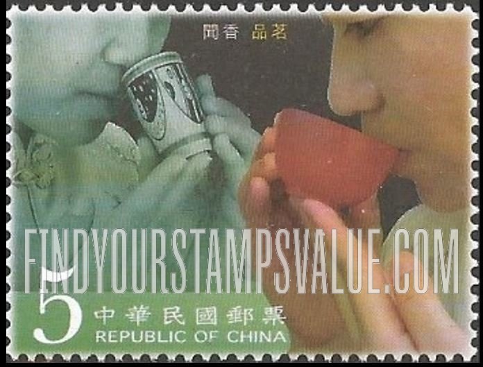 FindYourStampsValue: Tea Ceremony: Smelling and drinking of tea - 茶 艺: 闻香 品茗
