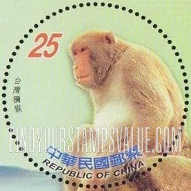 FindYourStampsValue: Taipei 2005 International Stamp Exhibition: Formosan rock monkey - 台北2005第十八届亚洲国际邮展: 台湾岩猴