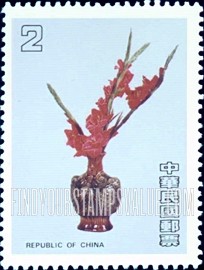 FindYourStampsValue: Floral Arrangements - 插花