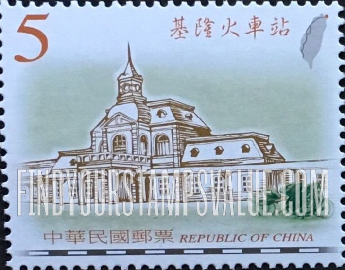 FindYourStampsValue: Old Train Stations: Keelung Station, rickshaws - 台湾老火车站: 基隆火车站, 黄包车