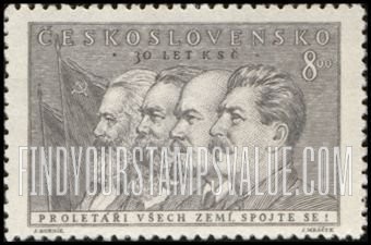 FindYourStampsValue: Marx, Engels, Lenin and Stalin