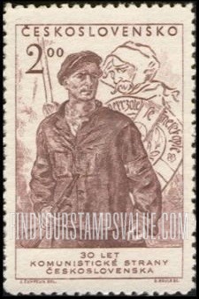 FindYourStampsValue: Factory Militiaman