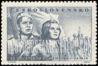 FindYourStampsValue: Scene from “Fall of Berlin”