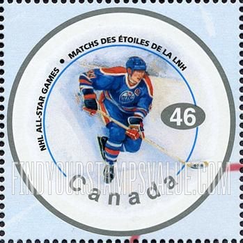 FindYourStampsValue: Famous NHL players: Wayne Gretzky (Oilers jersey No. 99)