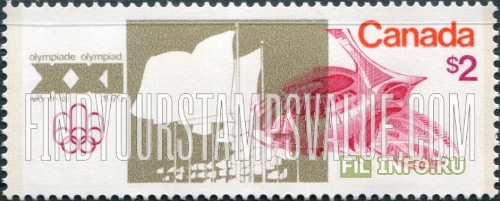 FindYourStampsValue: Olympic Stadium, Velodrome, flags and emblem.