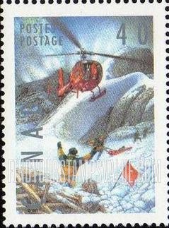 FindYourStampsValue: Dangerous Public Service Occupations: Ski Patrol