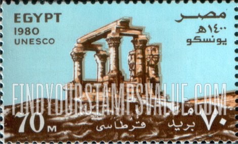 FindYourStampsValue: UNESCO campaign to save Nubian monuments, 20th anniversary - الذكرى العشرون لحملة اليونسكو لإنقاذ آثار نوبيا
