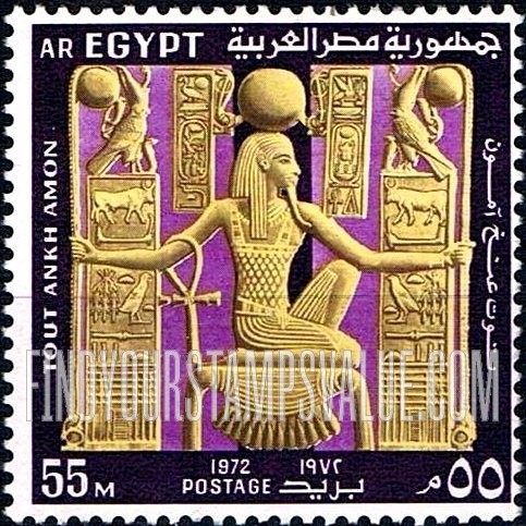 FindYourStampsValue: Tutankhamen - توت عنخ آمون