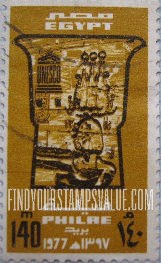 FindYourStampsValue: United Nations Day - يوم الأمم المتحدة