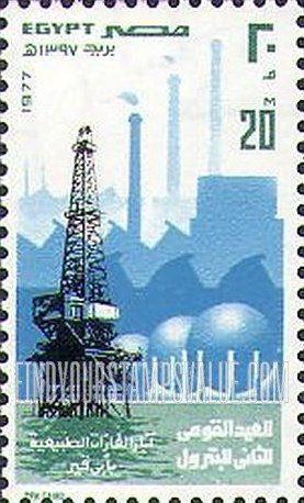 FindYourStampsValue: National Oil Festival, celebrating the acquisition of Sinai oil wells - مهرجان النفط الوطني الذي يحتفل بالاستحواذ على آبار النفط في سيناء