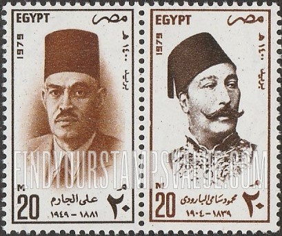 FindYourStampsValue: Poets - شعراء