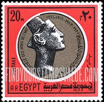 FindYourStampsValue: Society of Friends of Art, 50th anniversary - الذكرى الخمسون لجمعية محبي الفنون