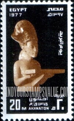 FindYourStampsValue: Post Day - يوم البريد