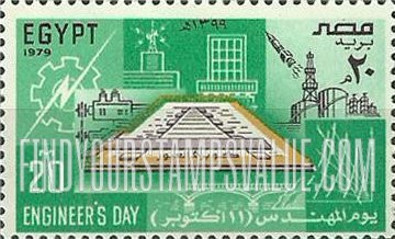 FindYourStampsValue: Engineers day - يوم المهندسين