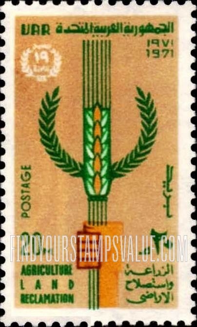 FindYourStampsValue: 19th anniversary of the July Revolution - الذكرى التاسعة عشرة على ثورة يوليو