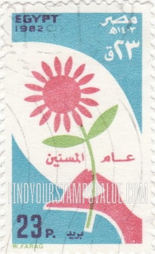 FindYourStampsValue: Year of the aged - عام المسنين