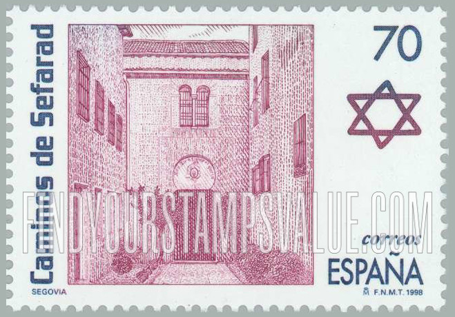 FindYourStampsValue: Jewish Heritage in Spain Type of 1997: Courtyard, Corpus Christi Church, Segovia